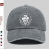 Mushroom Silhouette Baseball Cap Washed Cotton Adjustable Vintage Outdoor Sun Hat