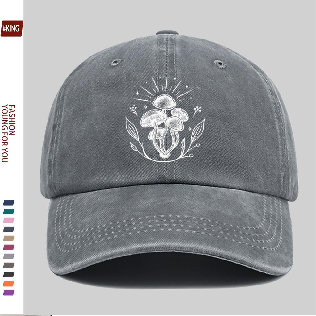 Mushroom Silhouette Baseball Cap Washed Cotton Adjustable Vintage Outdoor Sun Hat