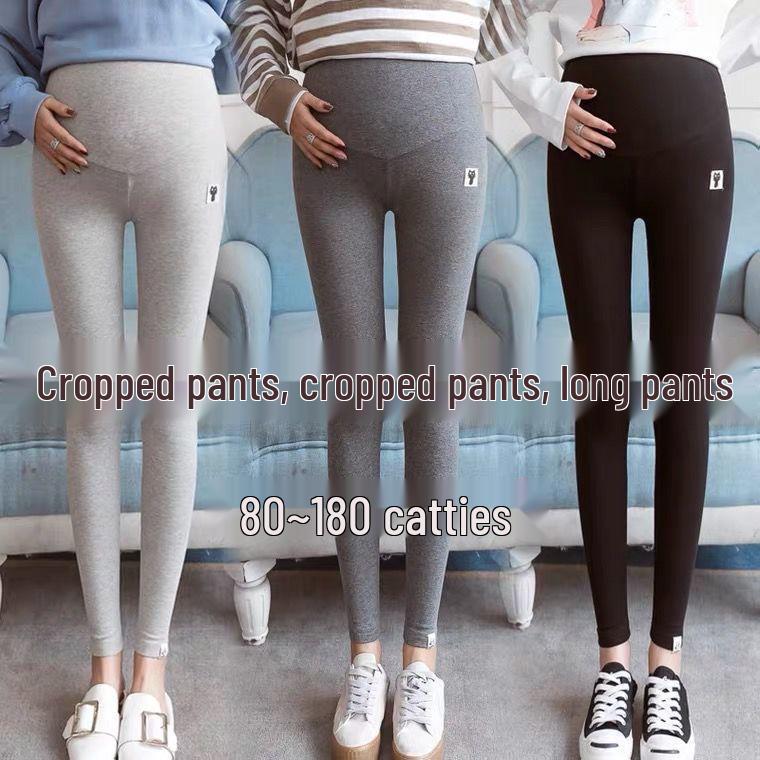 Fashionable Autumn Maternity Pants with Belly Support Skirt-Leggings