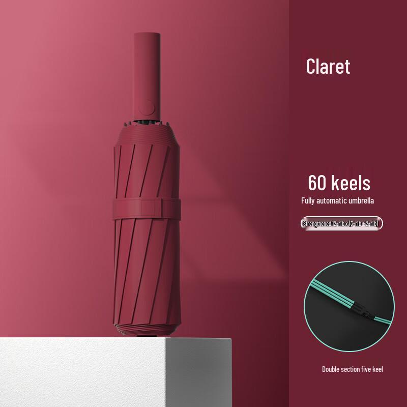 Складной ветрозащитный зонт Shangheng Wine Red с 60 ребрами