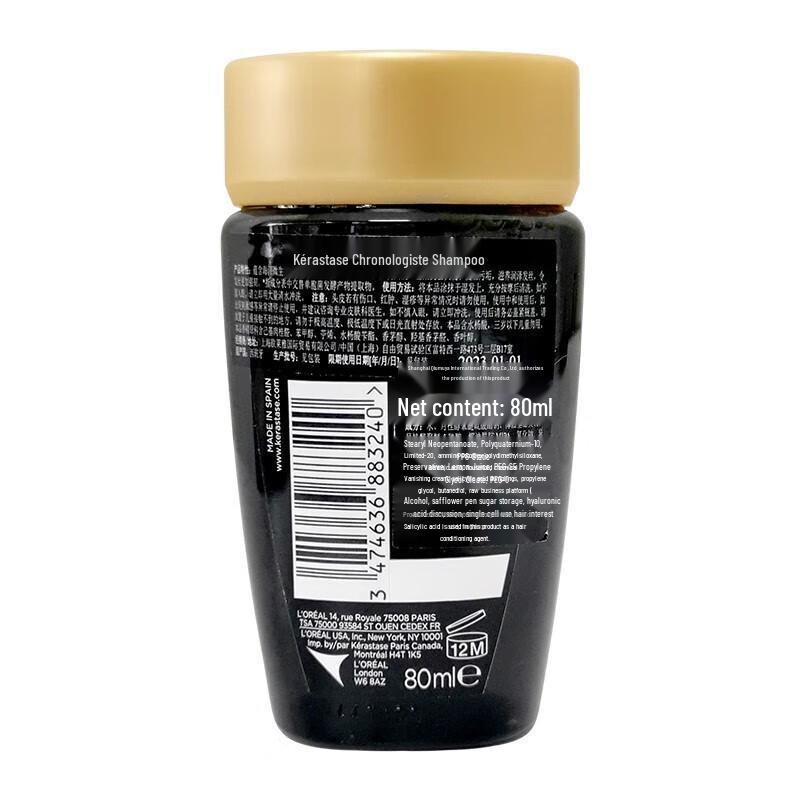 Szampon zwiększający objętość Kerastase Densifique