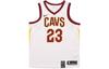 Maglia da Basket da Uomo Bianca 864409-100