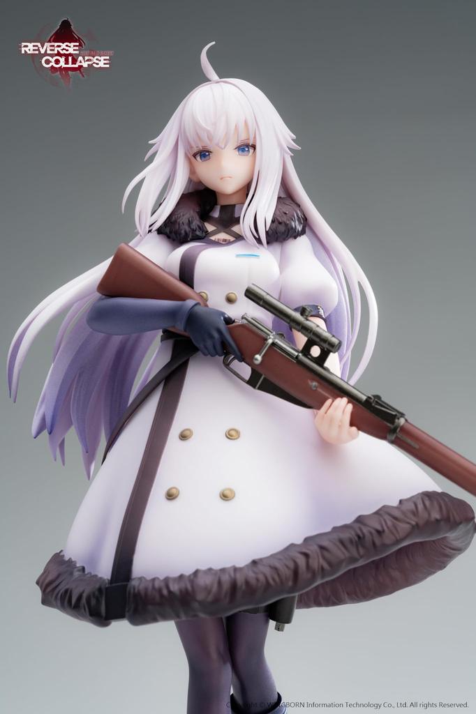 Reverse Studio Reverse Collapse: Bakery Operation Jehuty 18 Scale Approx. 210mm PVC & ABS Painted Finished Figure