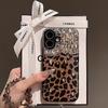 Applicable To Apple 16 ProMax Mobile Phone Case IPhone 15 Leopard Print Rhinestone 14 Fashion Women 13 Full Cover Anti Fall 12PM