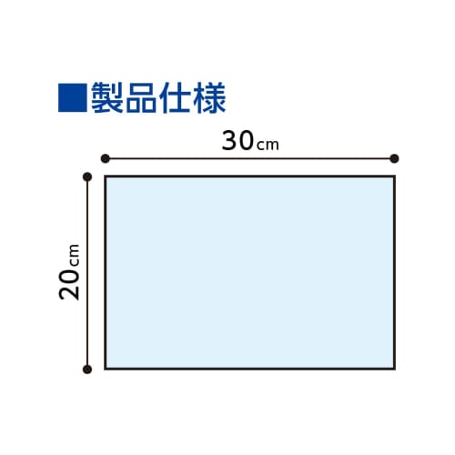 Plus Heart Extra Thick & Extra Large Baby Wipes with Lid, 50 Sheets, Highly Moisturizing, Alcohol-Free, Mildly Acidic, Embossed, 72013