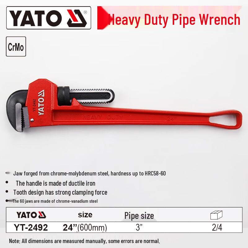 YATO Pipe Wrench