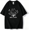 2026 New Funny Tshirt Muscular Cat What Is Strength Shortsleeved Top Unisex Japanese Gym Cat Meme Casual St
