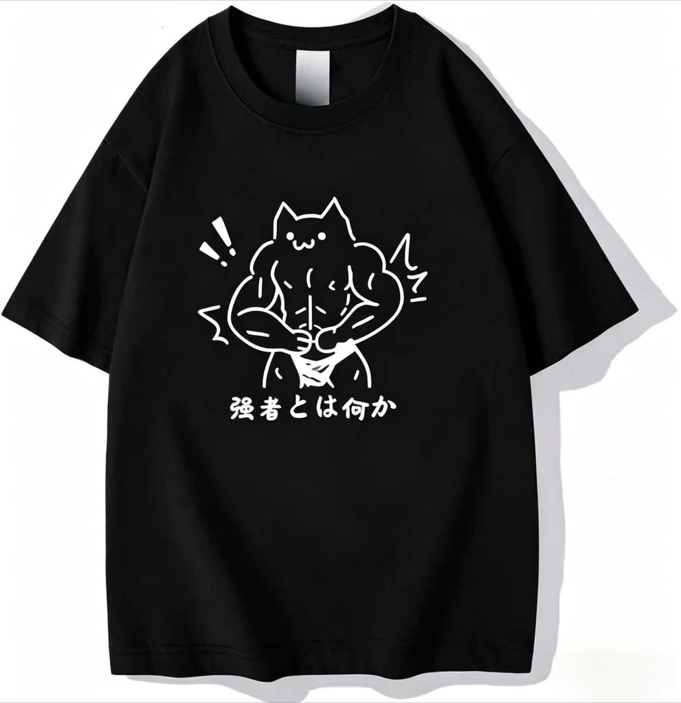 2026 New Funny Tshirt Muscular Cat What Is Strength Shortsleeved Top Unisex Japanese Gym Cat Meme Casual St