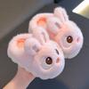 Cute Rabbit Kids Plush Cotton Slippers Indoor Flat Bottom Home Shoes