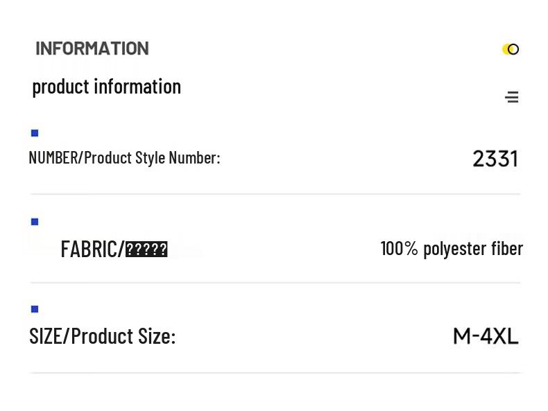 Snoopy Men's Faux Two-Piece Hooded Cotton Jacket