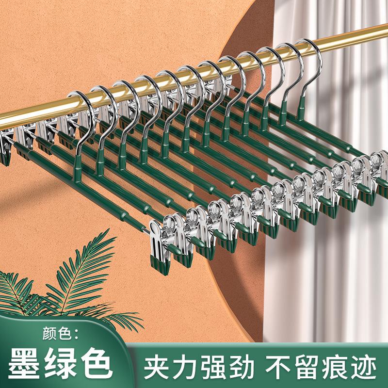 Stainless Steel Pants Hanger with Clips Home Non-Slip Pants Clip Wrinkle-Free Skirt Hanger for Pants Skirt Storage