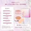 Missha Glow Cushion Foundation Luminous Cover No.21 Light 16g