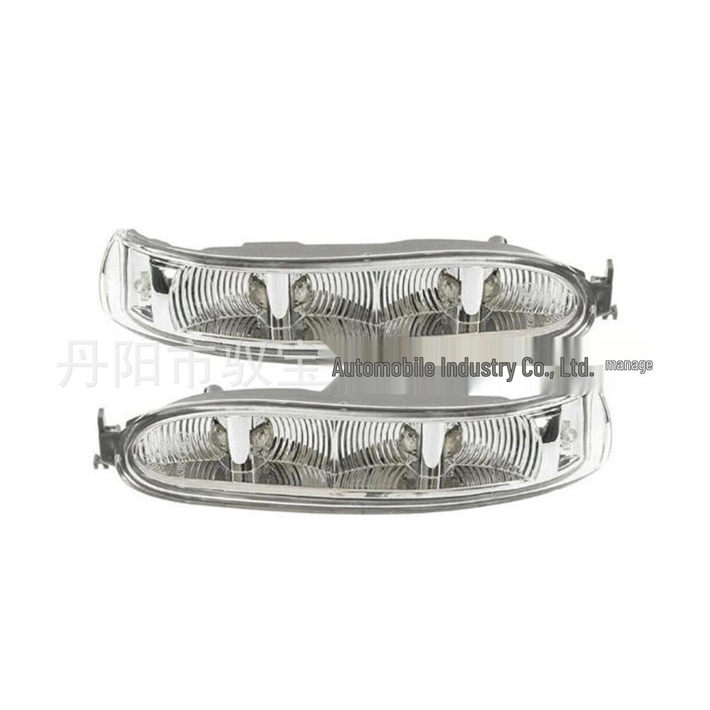 02-09 Mercedes-Benz W209 CLK W639 Turn Signal Light A2308200721/0821