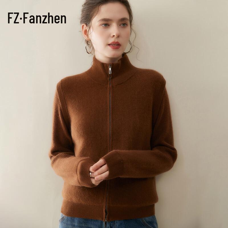 Женский вязаный жилет-кардиган Fanzhen из кашемировой смеси XL