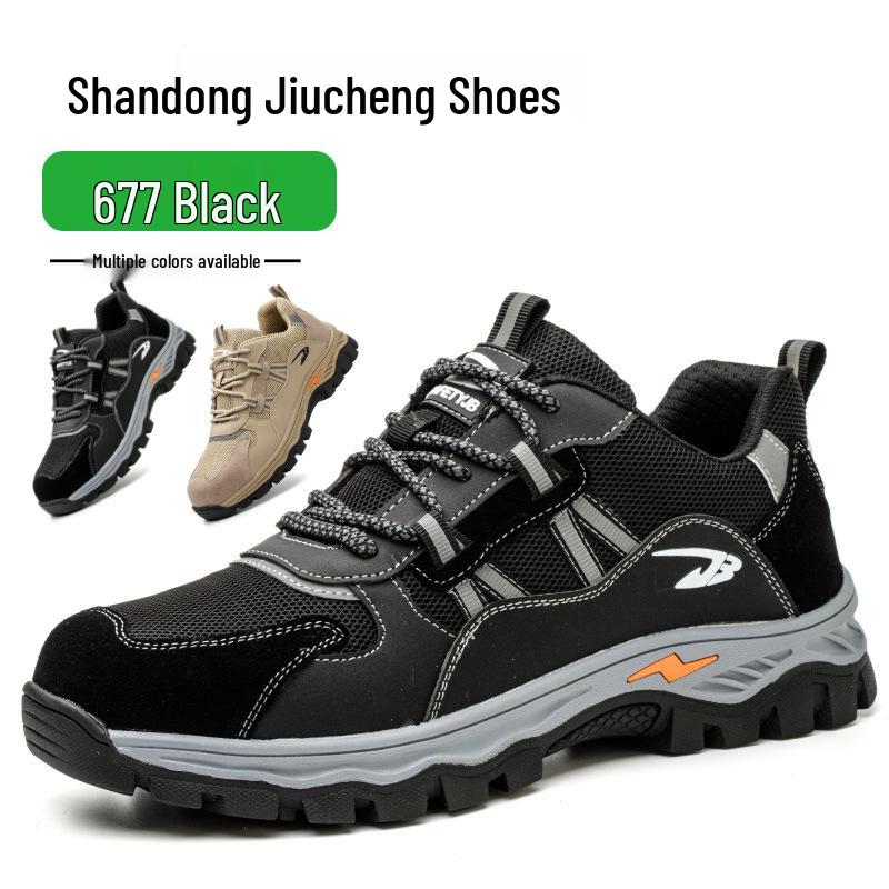 Men's Lightweight Steel Toe Safety Shoes - Breathable & Protective for Summer