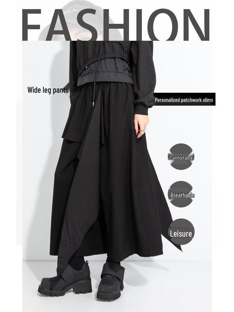 Podzim 2025 Nepravidelné Široké Kalhoty Sukně Devítidélkové - Zeštíhlující, Skrývající Boky, Jednobarevné, Plus Size