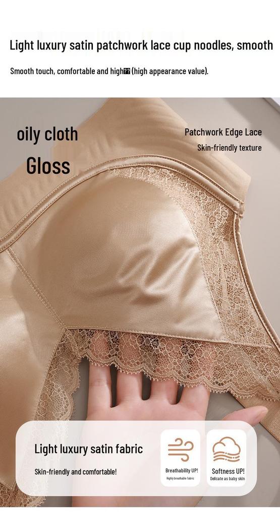 Lace Satin Gather Bra for Large Busts - Minimizing, Seamless, Comfortable, Wire-Free, Fixed Water Drop Cup