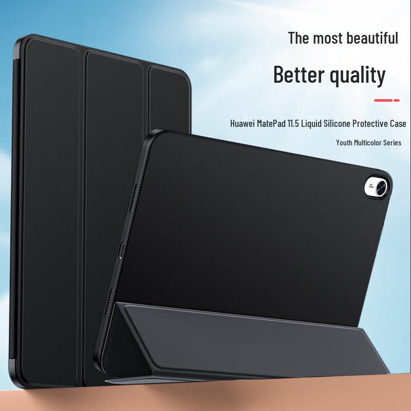 Biaze Smart Protective Case for Huawei MatePad Air 11.5-inch