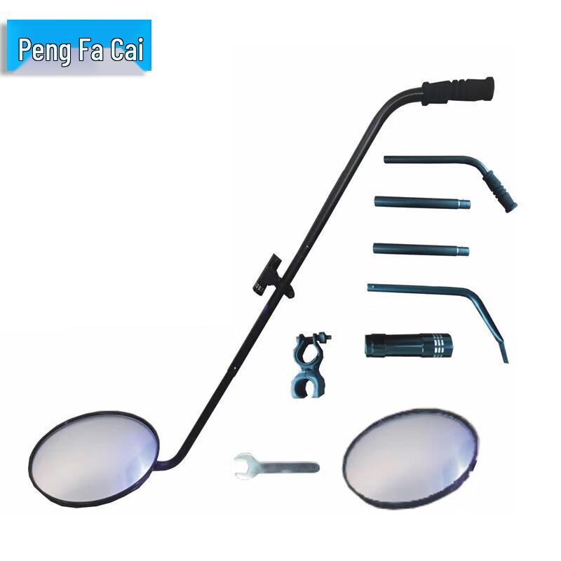 Telescopic Vehicle Undercarriage Inspection Mirror One Size