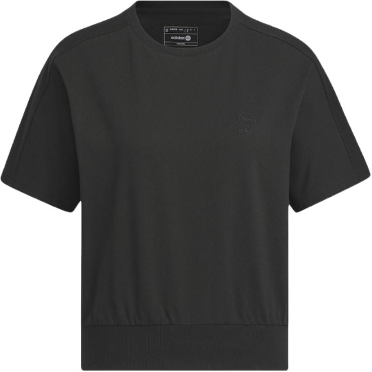 

Adidas Neo Solid Color Свободная футболка с коротким рукавом и круглым вырезом Женские топы Черный IP3899 L