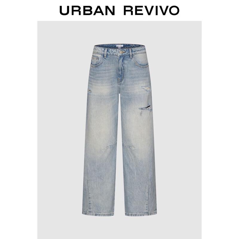 UR Women's Retro Ripped Washed Denim Jeans