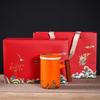Elegant Ceramic Tea Brewing Mug