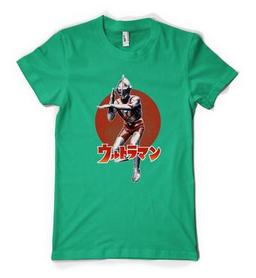 Japanischer Anime Ultraman Kampfbereiter Held Personalisierbares Unisex Kinder T-Shirt