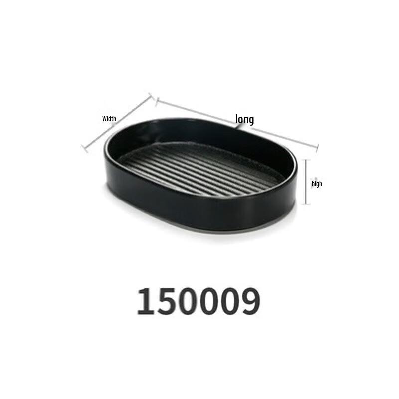 Durable Melamine Oval Serving Plate