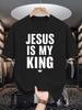 Unisex Crew Neck Tee Jesus Is My King Crown Letter Text Print Soft Cotton Loose Short Sleeve Summer Casual Male Streetwear Tops