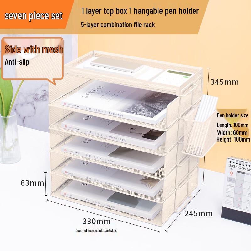 Handon 6-Tier Metal File Organizer with Pen Holder