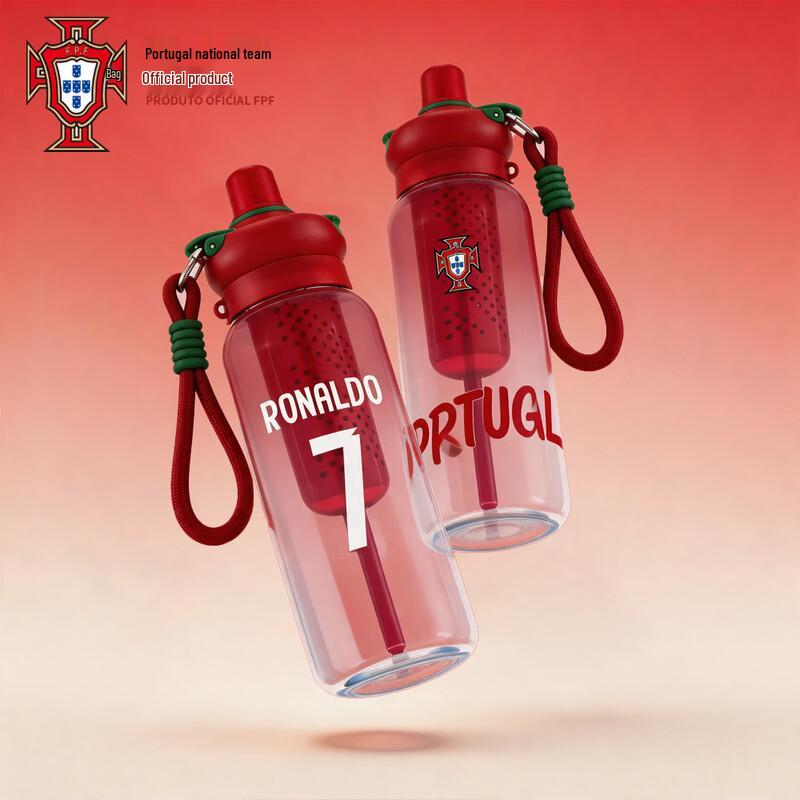 Juxing Power Portugal World Cup Sports Water Bottle
