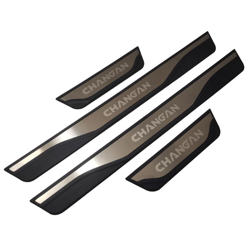 For Changan Unis Uniz Q07 CS55 Plus 2025 Accessories Car Door Sill Protection Scuff Plate Pedal Threshold Trim Foot Mat Strips