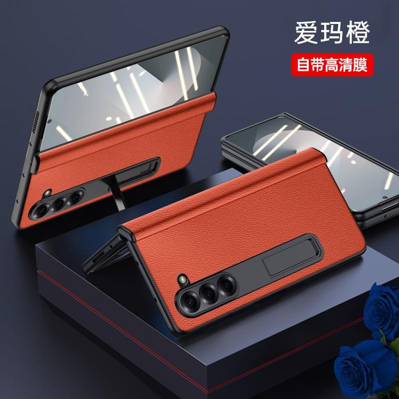Premium Genuine Leather Flip Case Galaxy Z Fold6 With Hidden Kickstand Magnetic Drop Protection