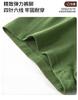 3-Pack Men's Underwear Flat Corner Underwear