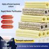 Nano Bacteria Ceramic Filter Ring - Aquarium & Fish Pond Water Purification Media.