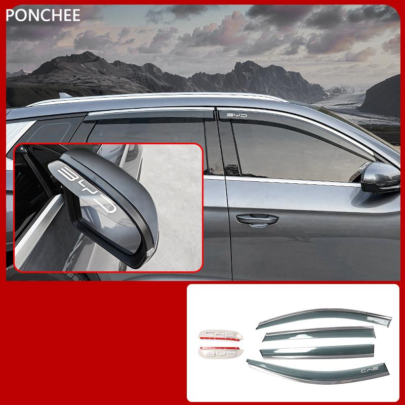 For BYD Sealion 5 DM-i 2025-2026 Stainless Steel Rain and Sun Shield Window Rain Shield with Rain Strip Panel Auto Supplies