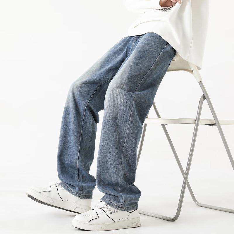 Chu Tang Herren American Retro Washed Straight Flare Stretch Jeans