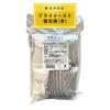 TOMIZ Instant Dry Yeast 3g×50 Pack Bread Making Commercial Use Individually Packaged Large Quantity