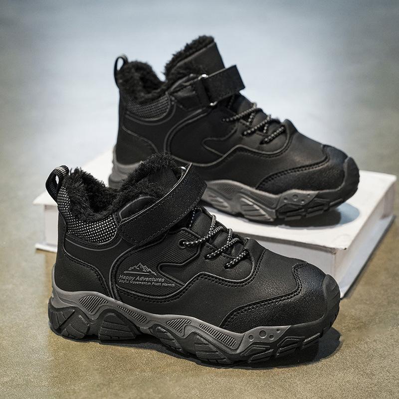 Children's Outdoor Cotton Shoes, Winter-lined and Thickened, Waterproof and Non-slip, for Boys and Girls, Warm Sports Shoes, Snow Boots