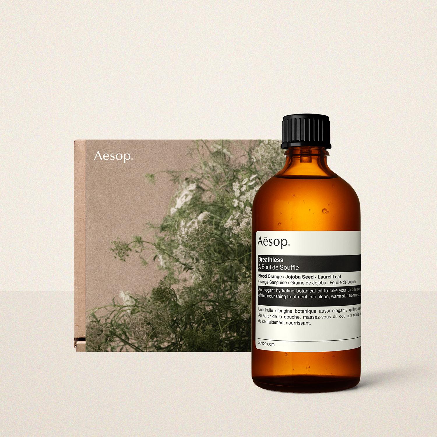 

[Aesop] Масло для тела Breathless 100 мл