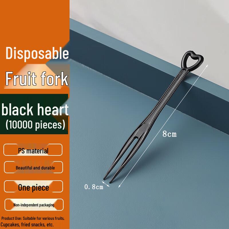 Homeglen Einweg-Kunststoff-Fruchtspieße in Herzform