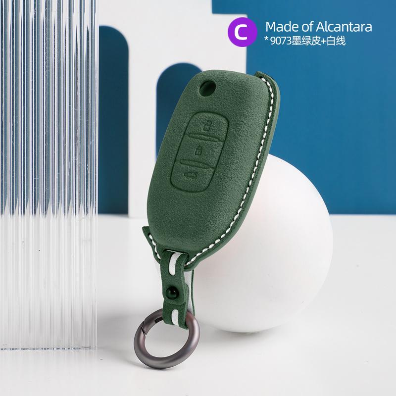 

Car Key Case Cover Shell For Renault Megane 3 Dacia Duster Kadjar Captur Symbol 3 Buttons Koleos Alcantara Car Remote Protector