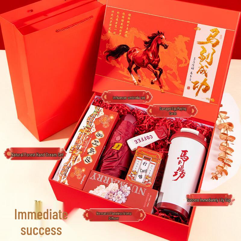 Year of the Horse Business Gift Set