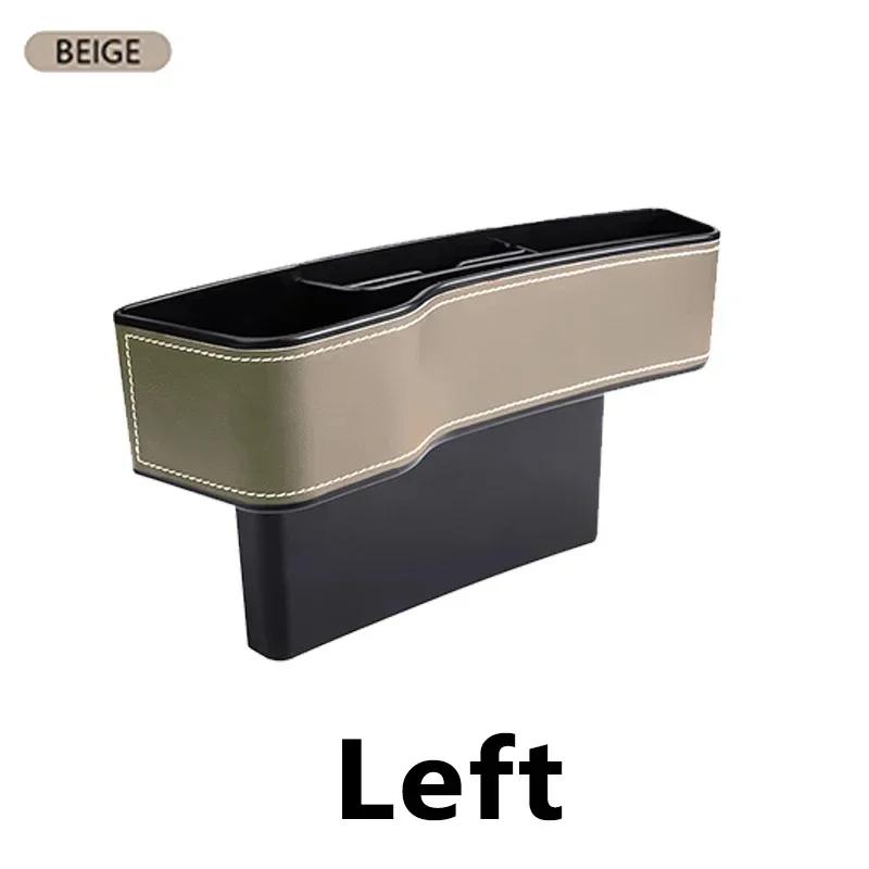 2025 Bil Ny Honda Multifunktionell Bilbarnstol Förvaringslåda för Sprickor Fickorganisatör för Sätesspalt För Honda Xl1000 Xadv 750 Forza Sha