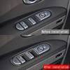 For Hyundai Aini Krypton IONIQ5 IONIQ 5 2022+ Car Carbon Fiber Window Glass Lift Button Switch Cover Door Armrest Panel