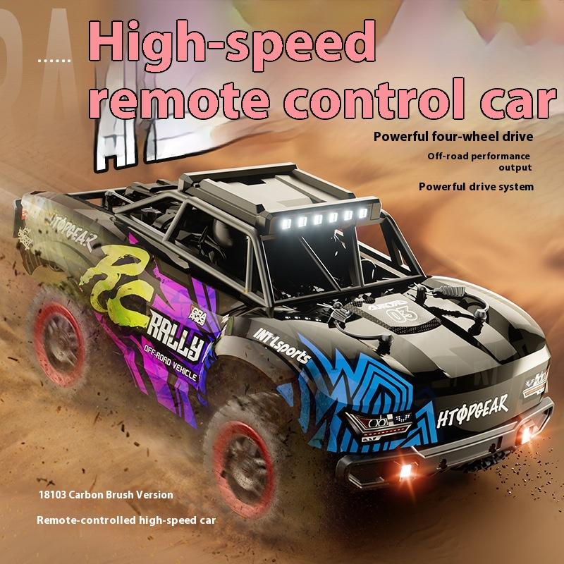 Professional Carbon Brush Rc Remote Control Car Four-Wheel Drive Off-Road High-Speed Big Foot Short Card Adult Racing Toy Car