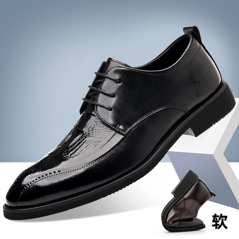 Carved Brock Leather Shoes Men's British Leather Business Dress Casual Shoes Men's Lace-Up Derby Shoes