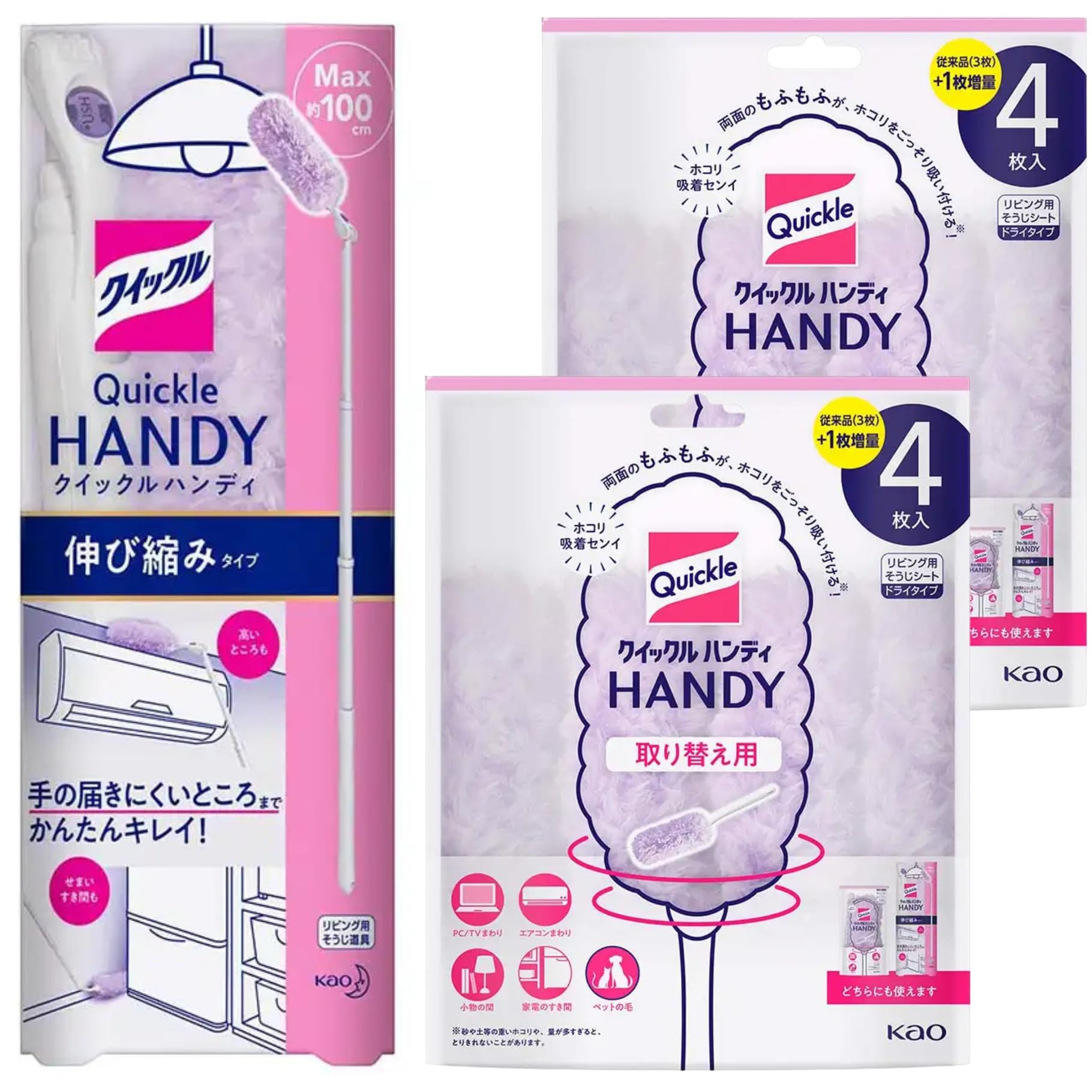 

Quickle Wiper Удобный инструмент для уборки пола выдвижного типа основной блок 2 комплекта по 4 удобных сменных [Оптовая покупка] (1 + салфетки) белый