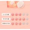 ViCREA - &honey Entspannungs-Spa-Bade Tablette