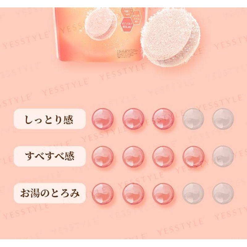 ViCREA - &honey Entspannungs-Spa-Bade Tablette